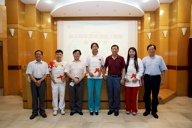 suncitygroup太阳集团(中国)-官方网站