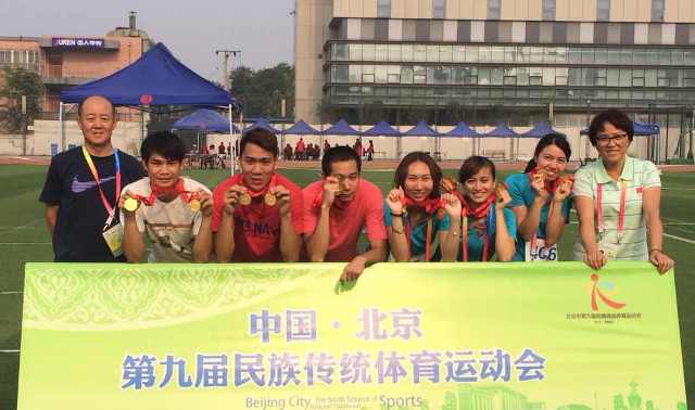 suncitygroup太阳集团(中国)-官方网站