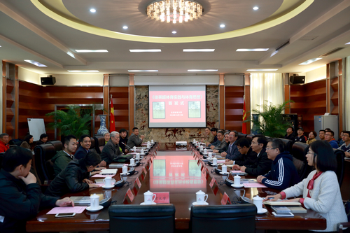 suncitygroup太阳集团(中国)-官方网站