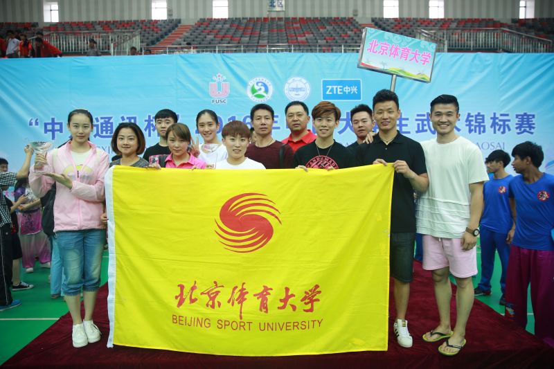 suncitygroup太阳集团(中国)-官方网站