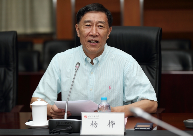 suncitygroup太阳集团(中国)-官方网站