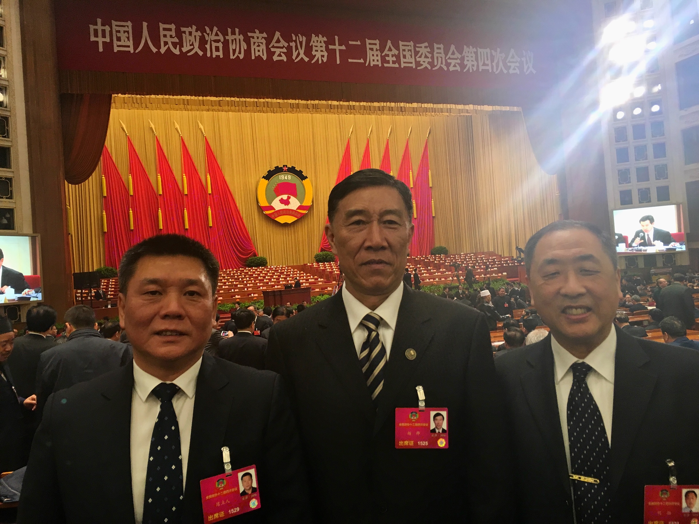 suncitygroup太阳集团(中国)-官方网站