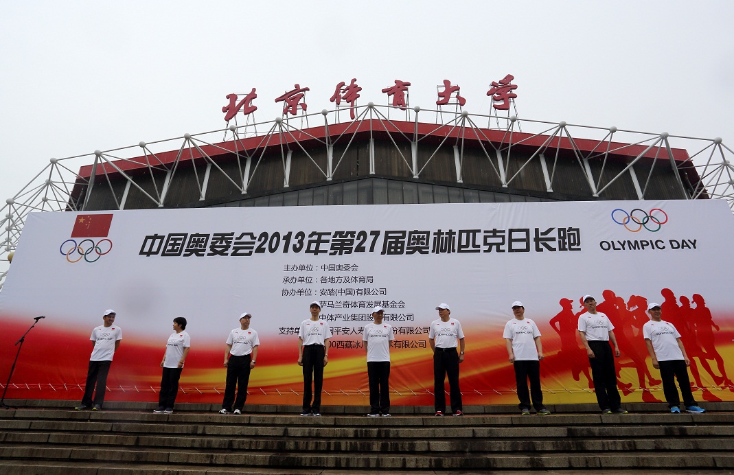 suncitygroup太阳集团(中国)-官方网站