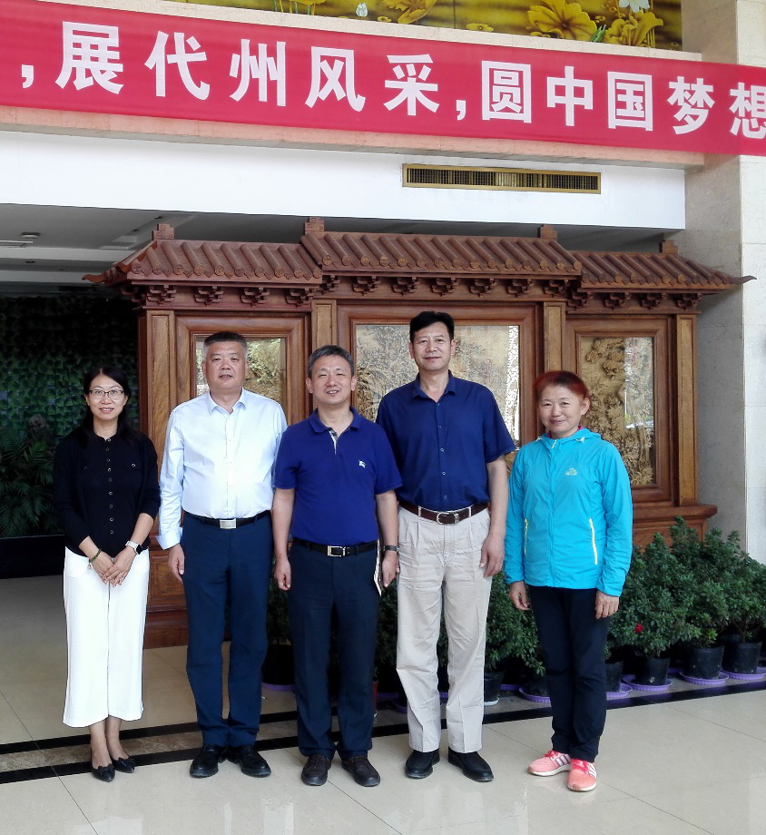 suncitygroup太阳集团(中国)-官方网站