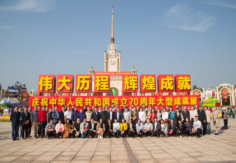suncitygroup太阳集团(中国)-官方网站