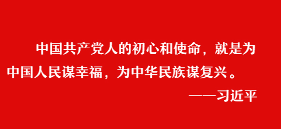 suncitygroup太阳集团(中国)-官方网站