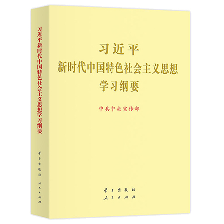 suncitygroup太阳集团(中国)-官方网站