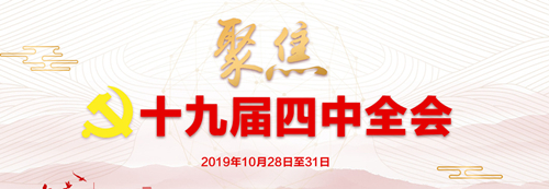 suncitygroup太阳集团(中国)-官方网站