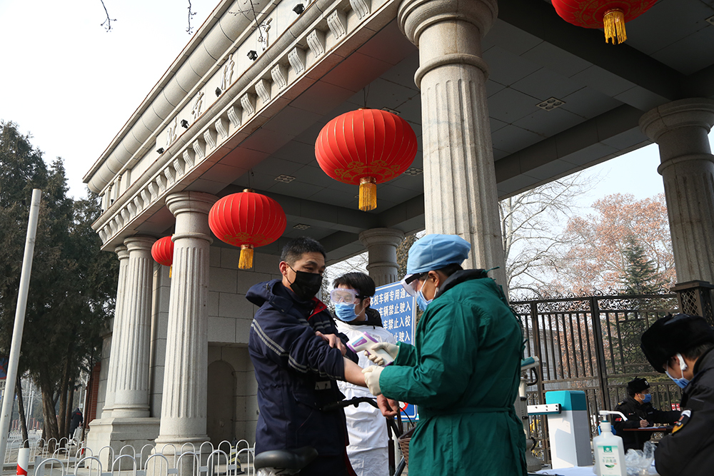 suncitygroup太阳集团(中国)-官方网站