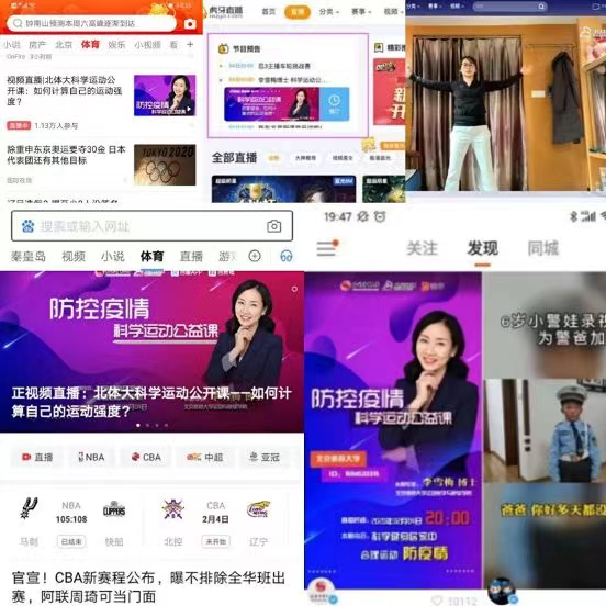 suncitygroup太阳集团(中国)-官方网站