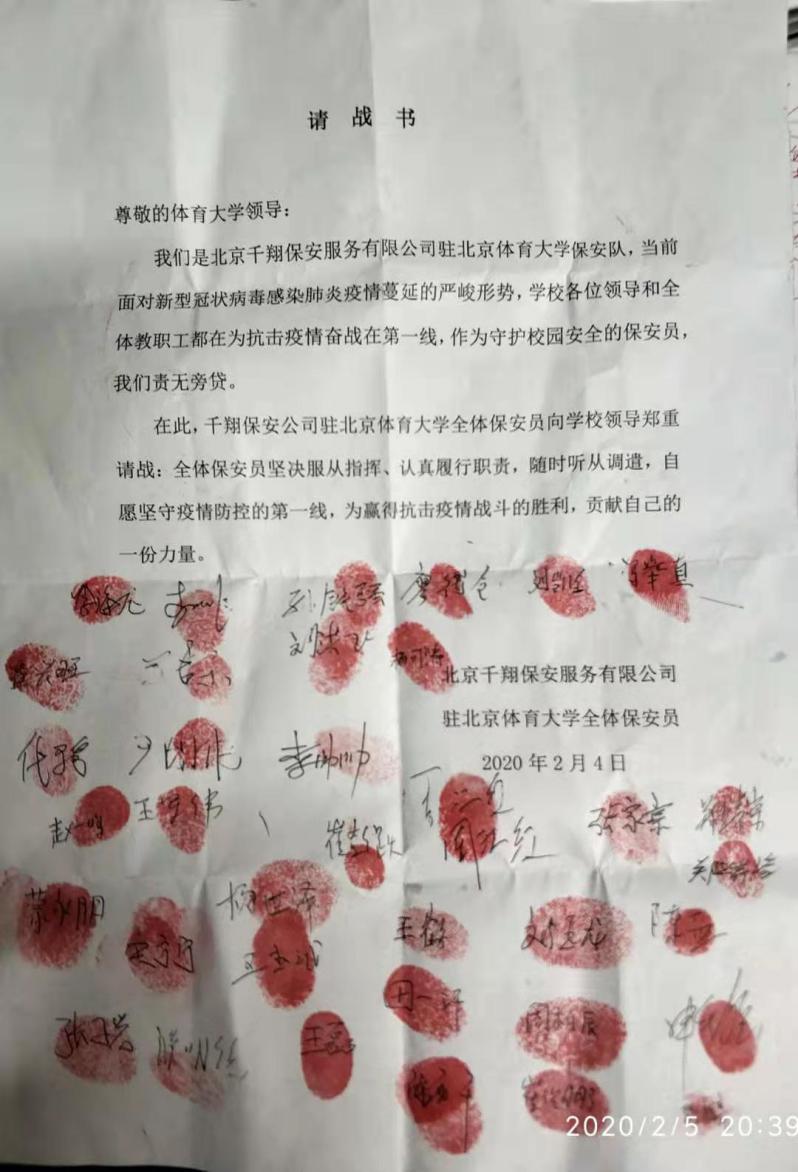 suncitygroup太阳集团(中国)-官方网站