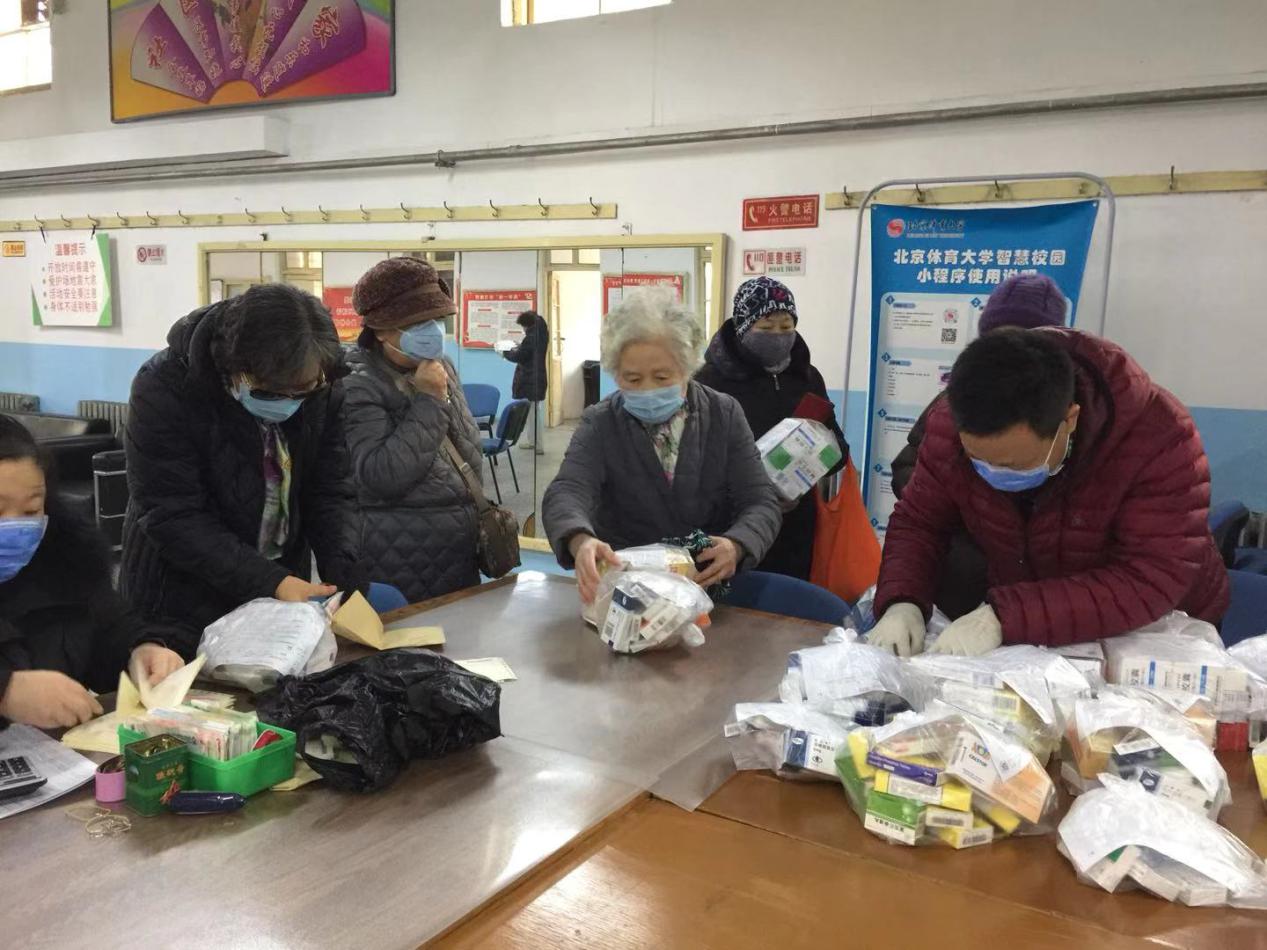 suncitygroup太阳集团(中国)-官方网站