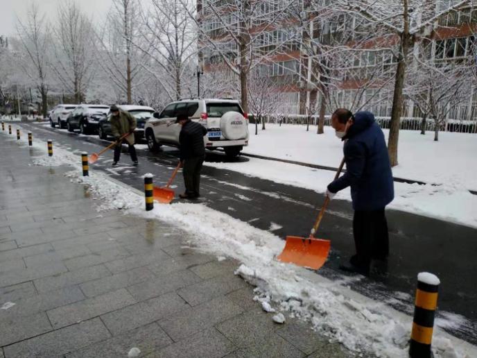 suncitygroup太阳集团(中国)-官方网站