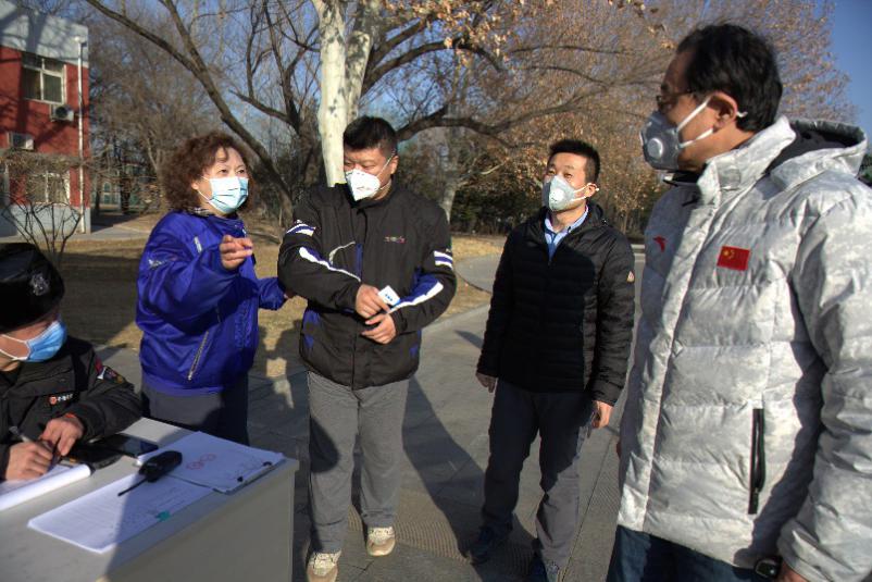 suncitygroup太阳集团(中国)-官方网站