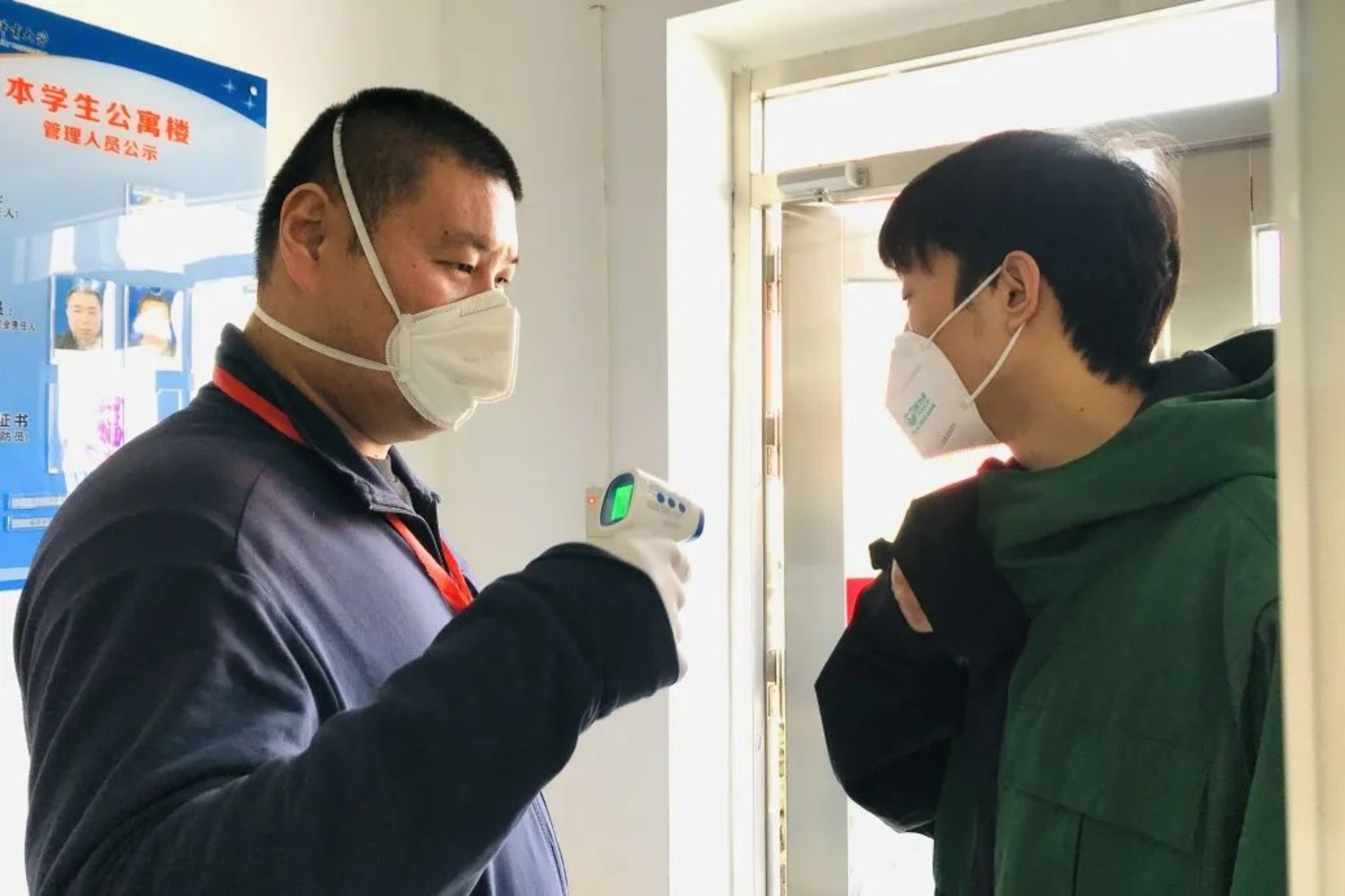 suncitygroup太阳集团(中国)-官方网站