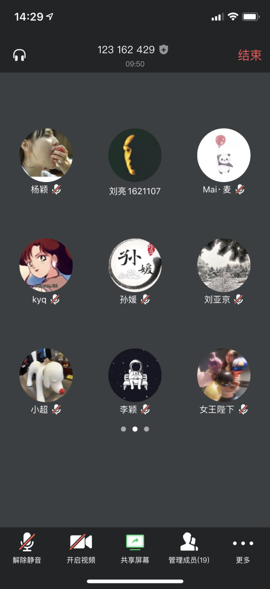 suncitygroup太阳集团(中国)-官方网站