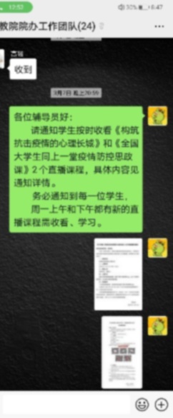 suncitygroup太阳集团(中国)-官方网站