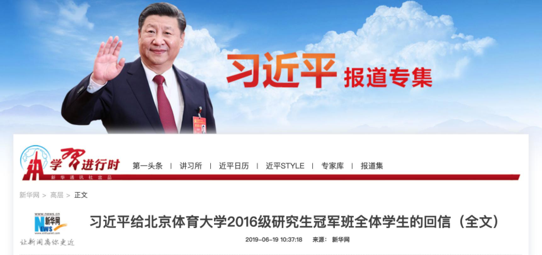 suncitygroup太阳集团(中国)-官方网站