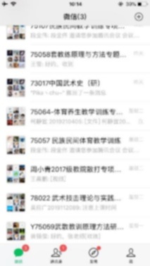 suncitygroup太阳集团(中国)-官方网站