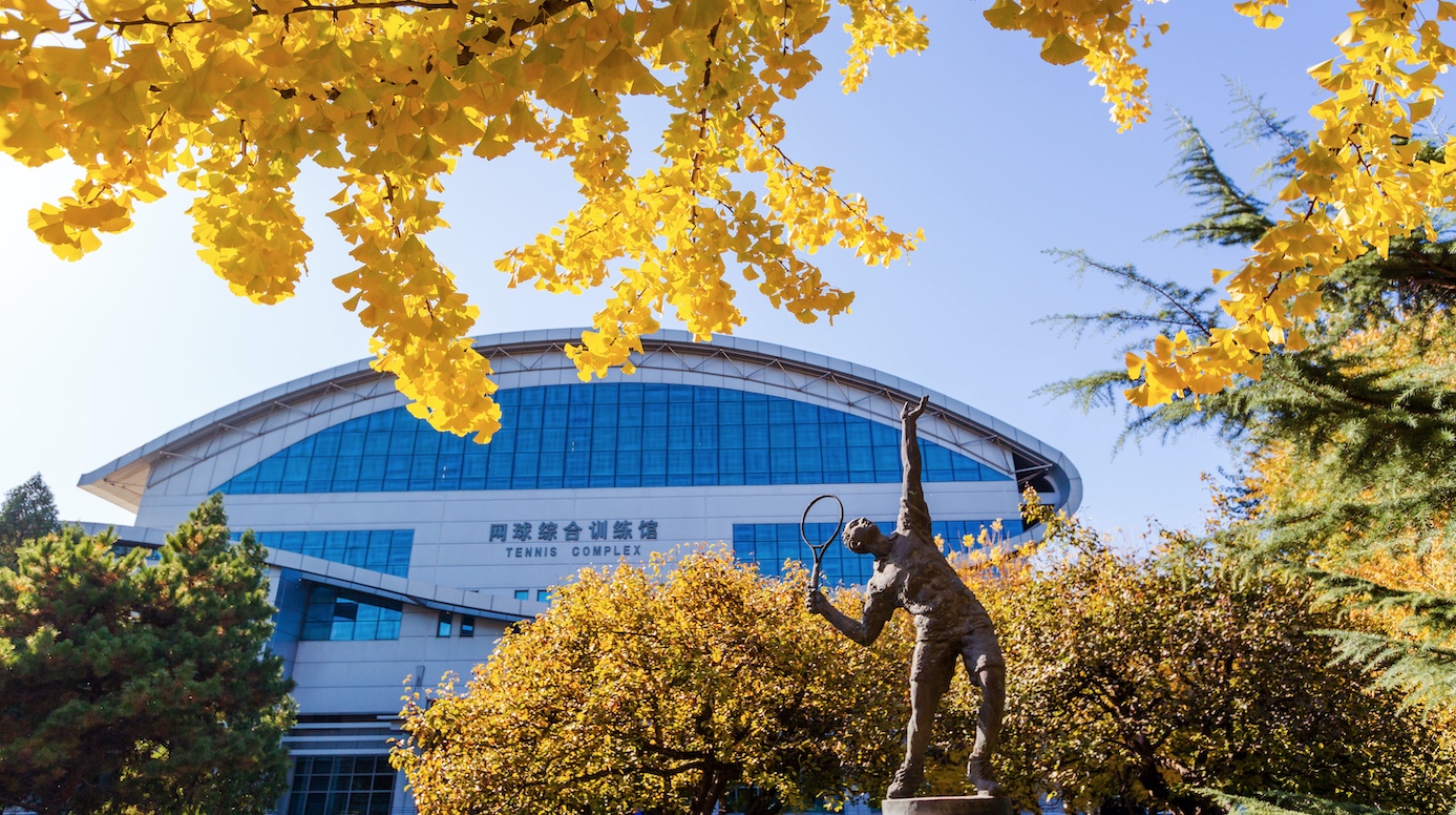 suncitygroup太阳集团(中国)-官方网站