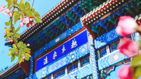 suncitygroup太阳集团(中国)-官方网站