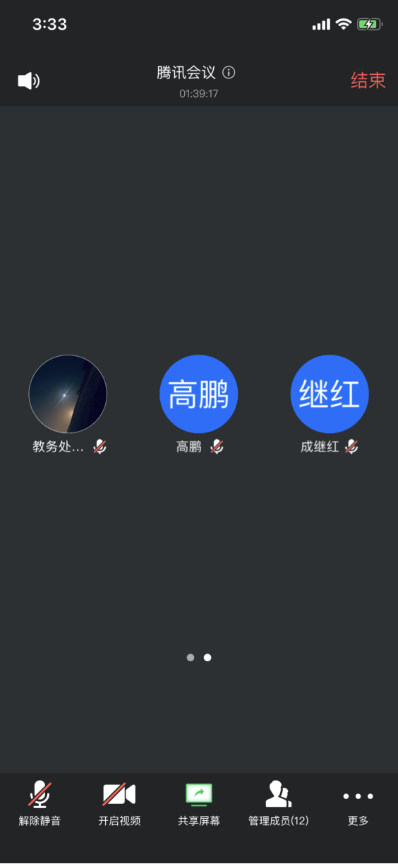 suncitygroup太阳集团(中国)-官方网站