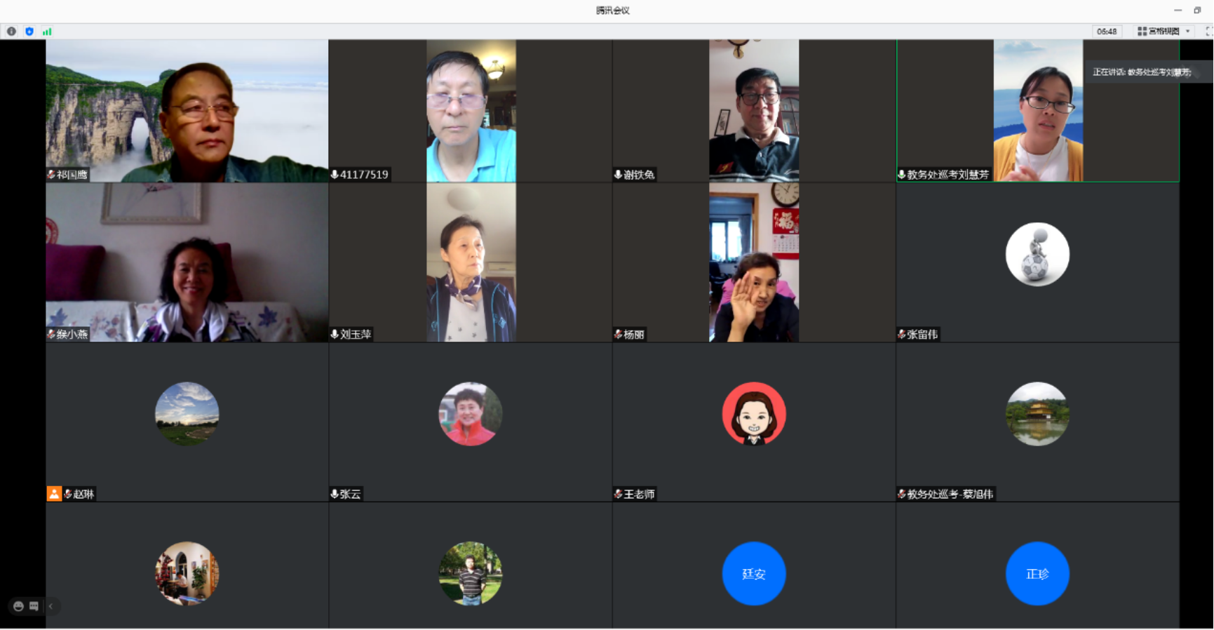 suncitygroup太阳集团(中国)-官方网站