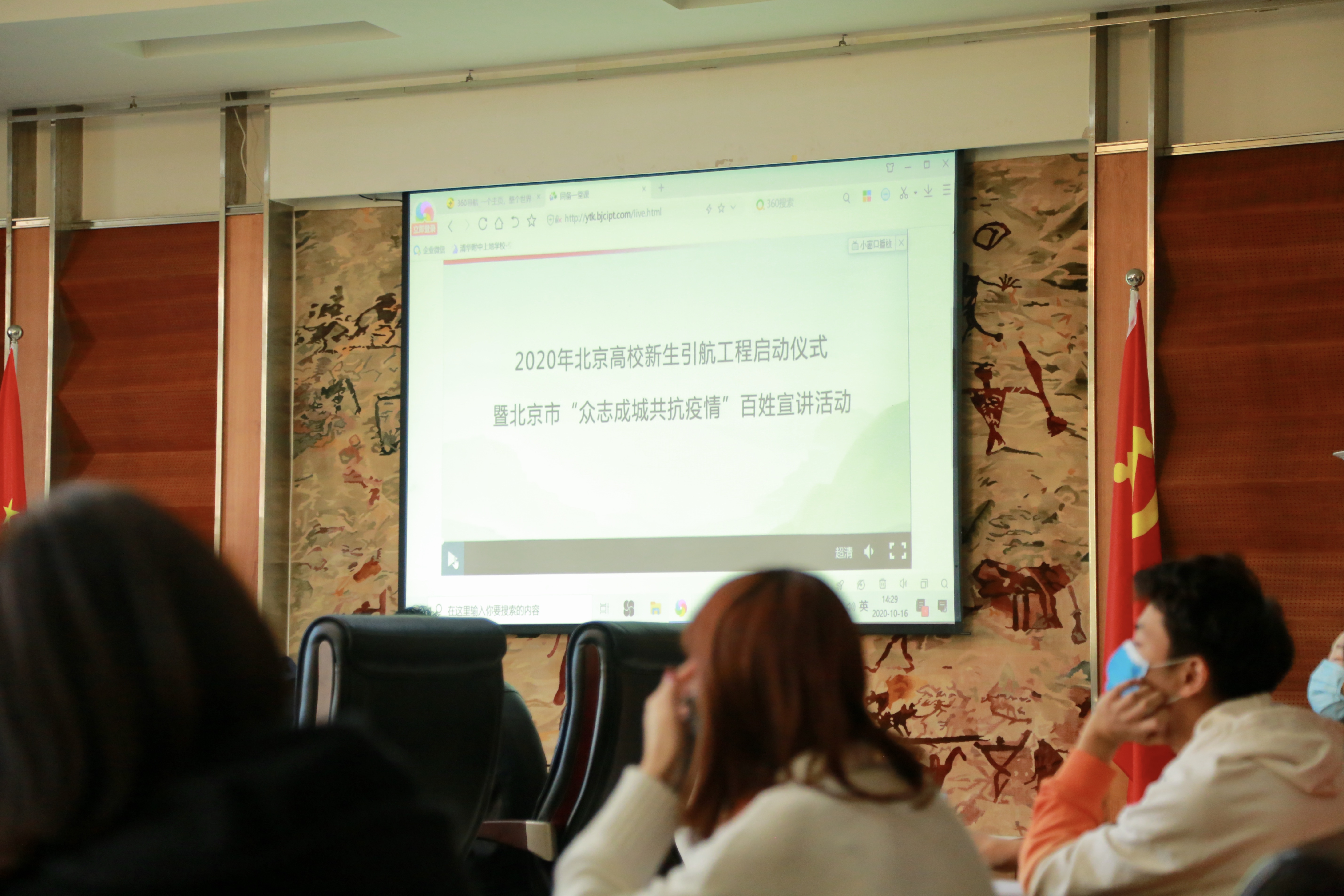 suncitygroup太阳集团(中国)-官方网站