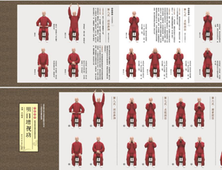 suncitygroup太阳集团(中国)-官方网站