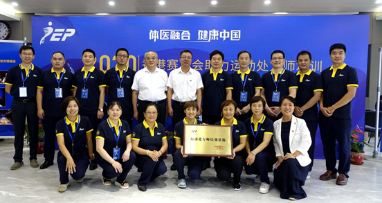 suncitygroup太阳集团(中国)-官方网站