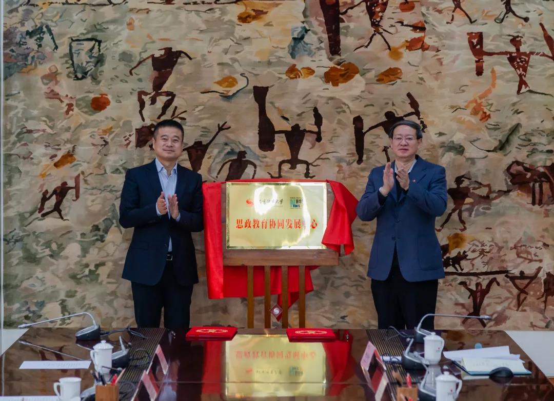 suncitygroup太阳集团(中国)-官方网站