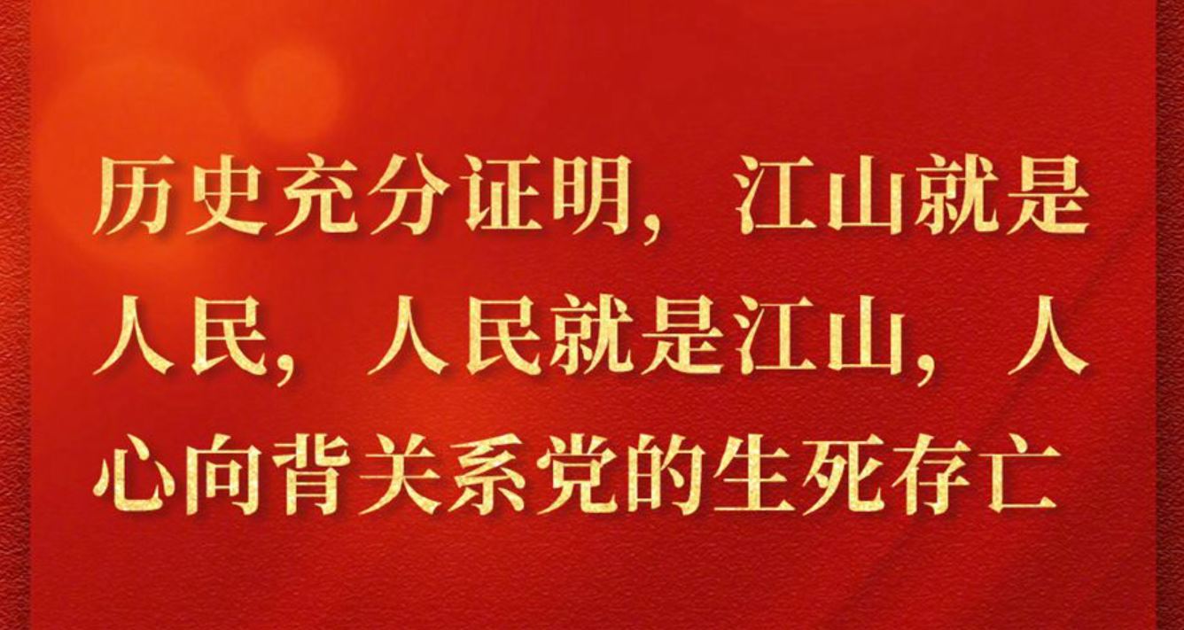 suncitygroup太阳集团(中国)-官方网站