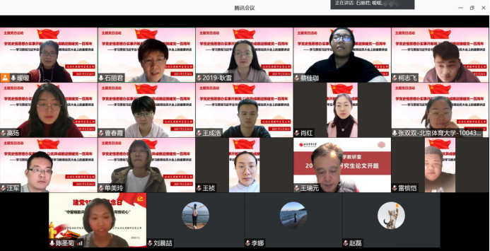 suncitygroup太阳集团(中国)-官方网站