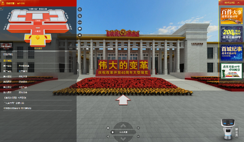 suncitygroup太阳集团(中国)-官方网站