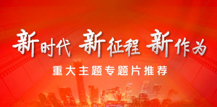suncitygroup太阳集团(中国)-官方网站