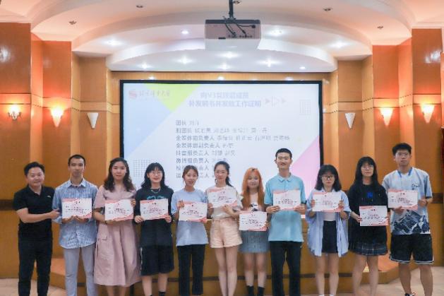 suncitygroup太阳集团(中国)-官方网站