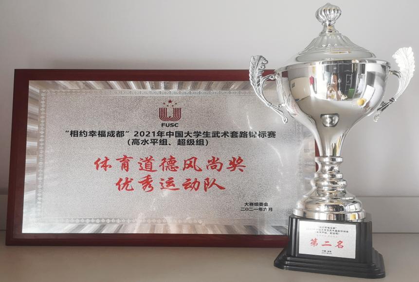 suncitygroup太阳集团(中国)-官方网站