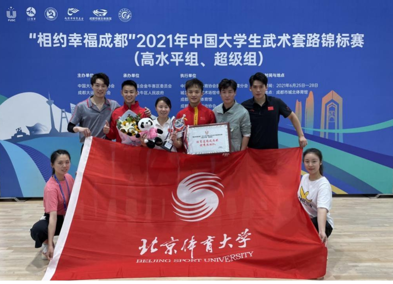 suncitygroup太阳集团(中国)-官方网站