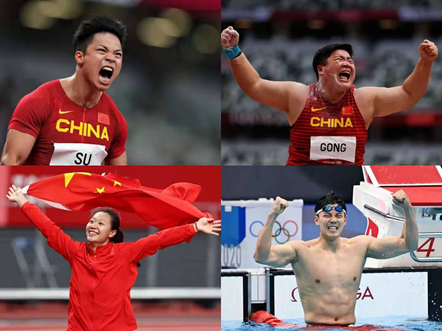 suncitygroup太阳集团(中国)-官方网站