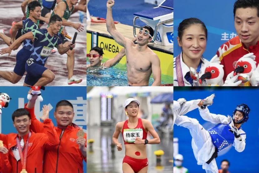 suncitygroup太阳集团(中国)-官方网站