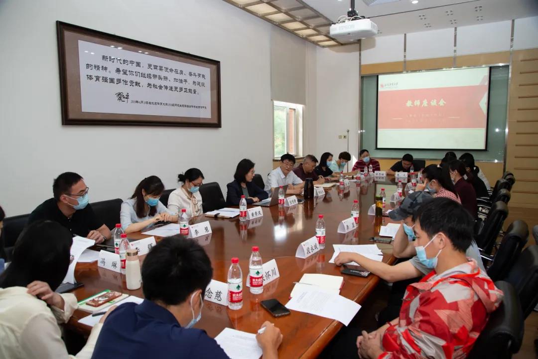 suncitygroup太阳集团(中国)-官方网站