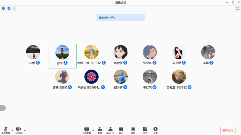 suncitygroup太阳集团(中国)-官方网站