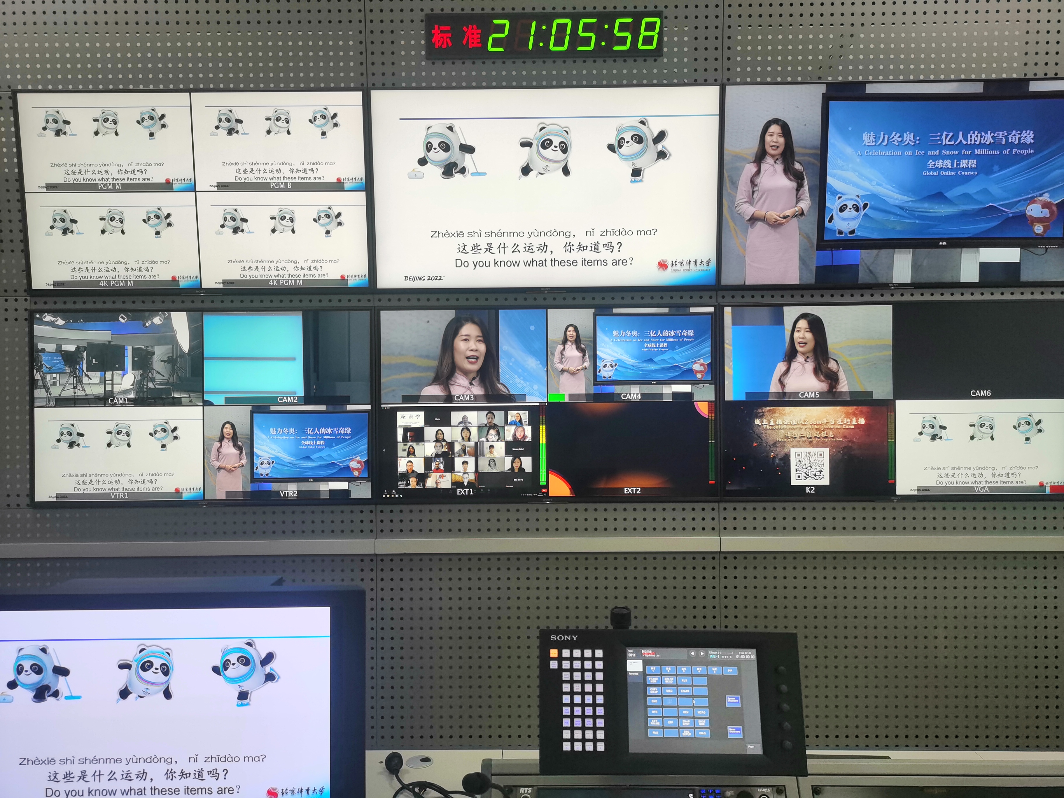 suncitygroup太阳集团(中国)-官方网站