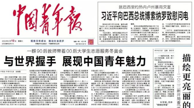 suncitygroup太阳集团(中国)-官方网站