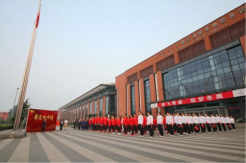 suncitygroup太阳集团(中国)-官方网站