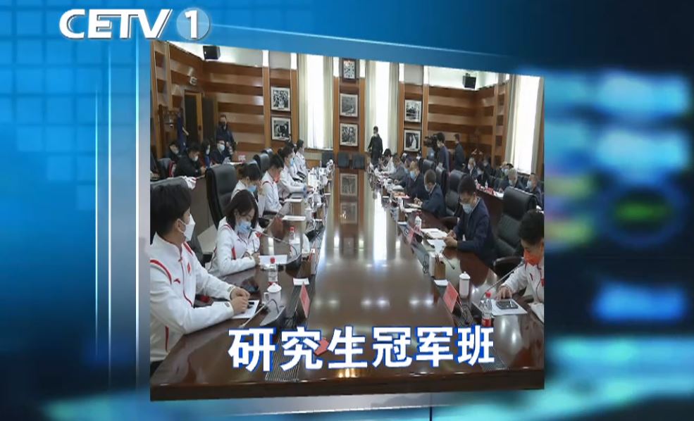 suncitygroup太阳集团(中国)-官方网站