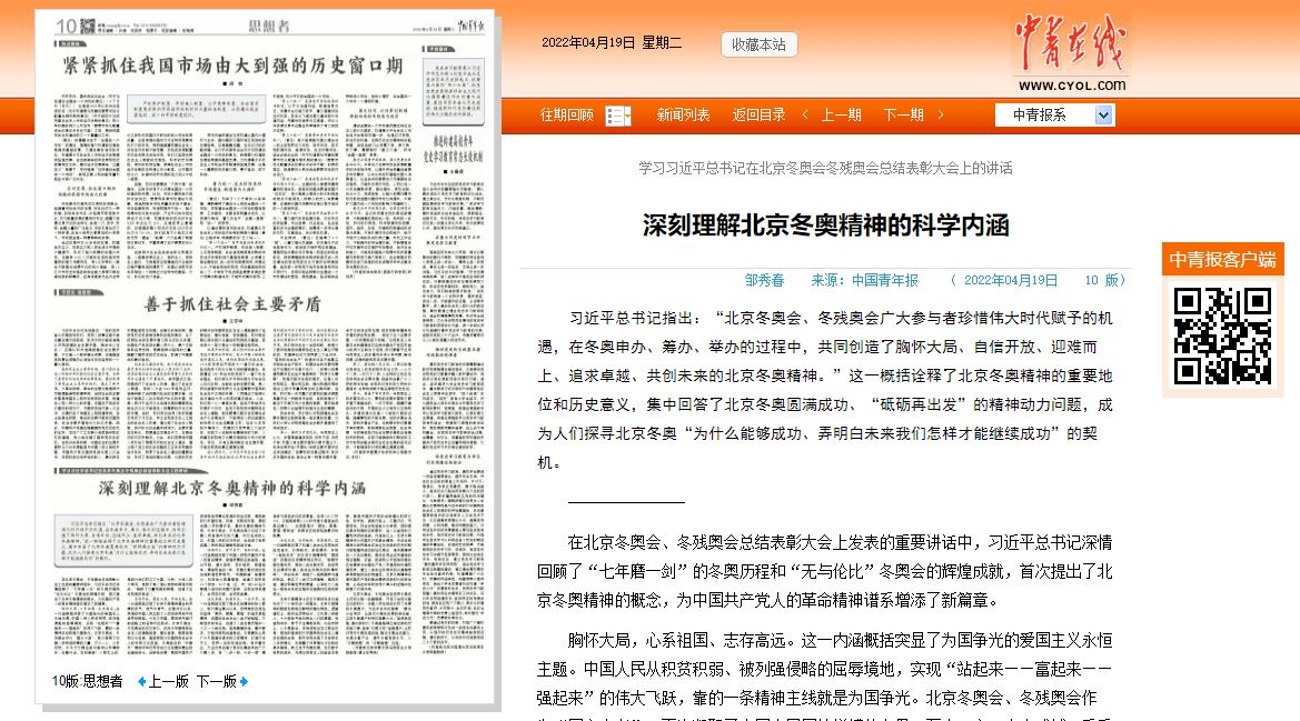 suncitygroup太阳集团(中国)-官方网站