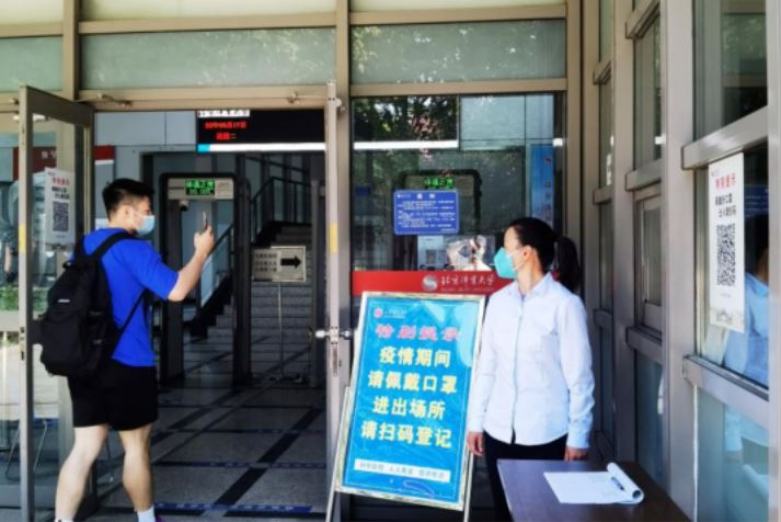 suncitygroup太阳集团(中国)-官方网站