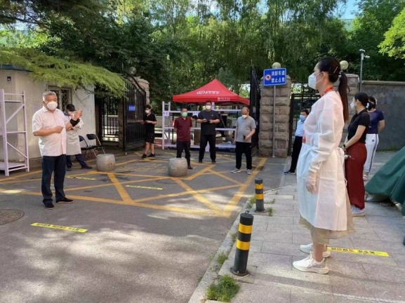 suncitygroup太阳集团(中国)-官方网站