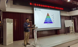 suncitygroup太阳集团(中国)-官方网站